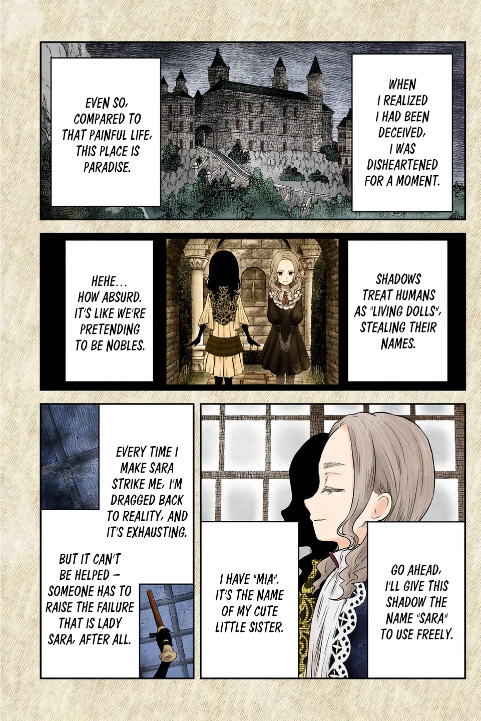 Shadows House, Chapter 228 image 13